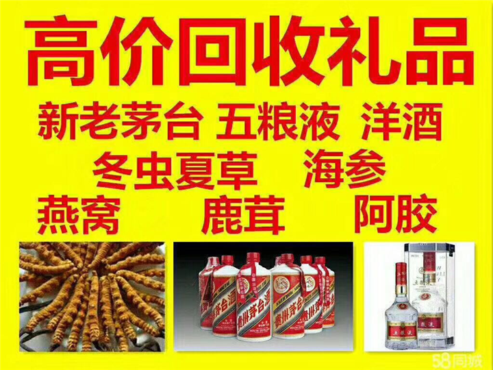 金凤案例展示